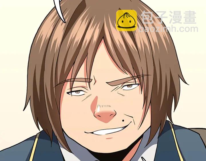 三歲開始做王者 - 第4季第103話 充滿熱情的教室(4/5) - 2