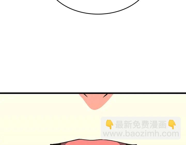 三歲開始做王者 - 第4季第103話 充滿熱情的教室(5/5) - 5