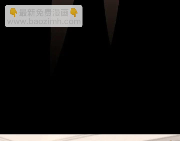 三歲開始做王者 - 第4季第103話 充滿熱情的教室(5/5) - 3