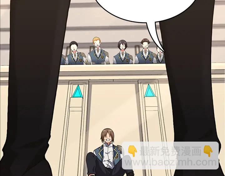 三歲開始做王者 - 第4季第103話 充滿熱情的教室(5/5) - 6