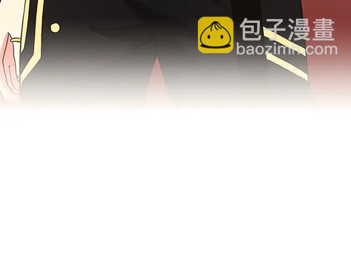 三歲開始做王者 - 第4季第103話 充滿熱情的教室(5/5) - 1