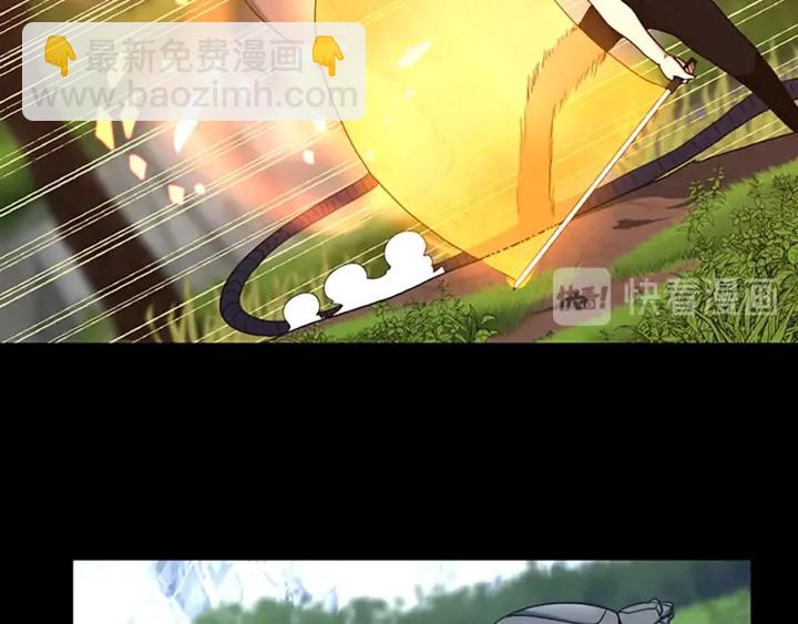 三歲開始做王者 - 第4季第103話 充滿熱情的教室(1/5) - 7