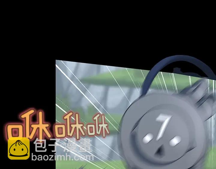 三歲開始做王者 - 第4季第103話 充滿熱情的教室(1/5) - 2