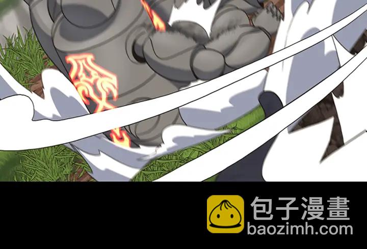 三歲開始做王者 - 第4季第103話 充滿熱情的教室(1/5) - 8