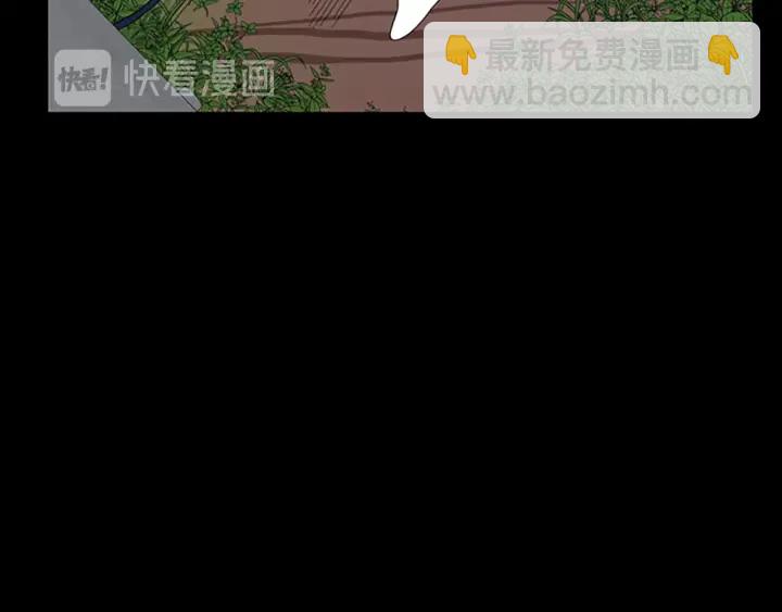 三歲開始做王者 - 第4季第103話 充滿熱情的教室(1/5) - 3