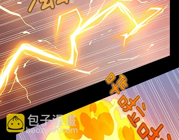 三歲開始做王者 - 第4季第103話 充滿熱情的教室(1/5) - 4