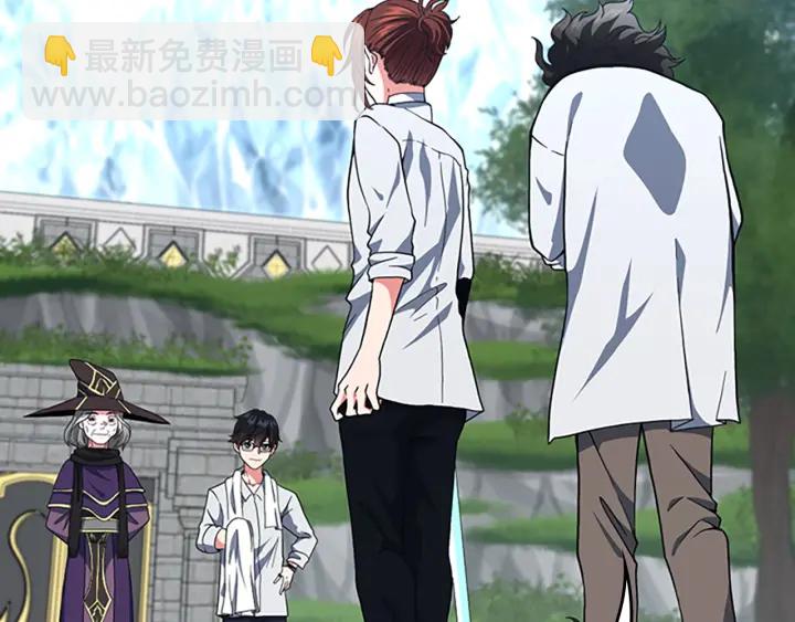 三歲開始做王者 - 第4季第103話 充滿熱情的教室(1/5) - 1