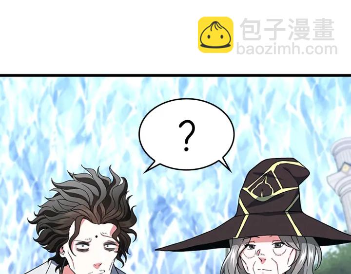 三歲開始做王者 - 第4季第103話 充滿熱情的教室(2/5) - 8