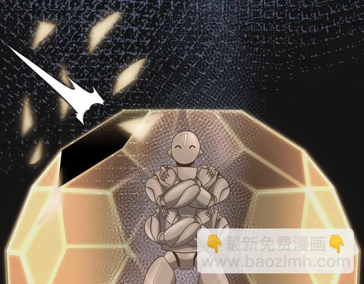 三歲開始做王者 - 第4季第103話 充滿熱情的教室(2/5) - 4