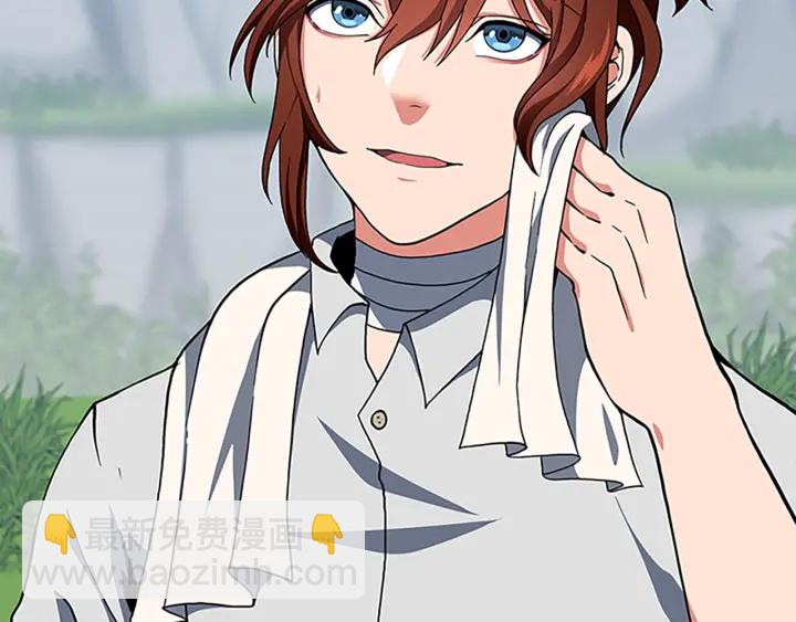 三歲開始做王者 - 第4季第103話 充滿熱情的教室(2/5) - 8