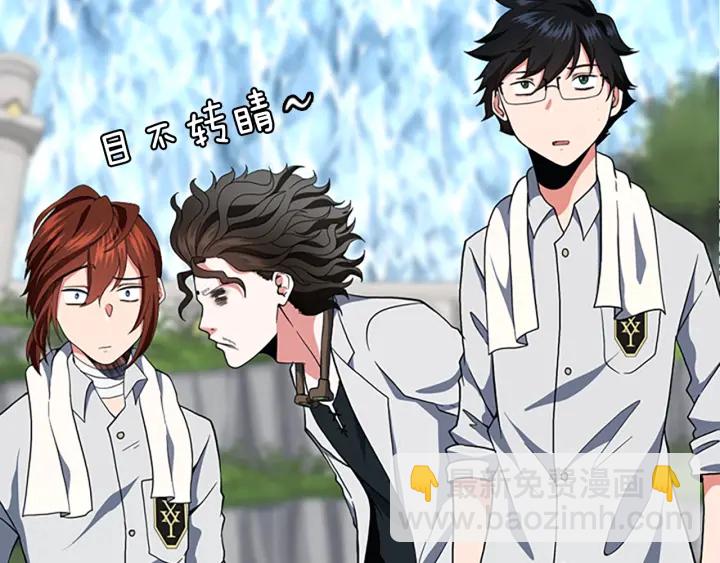 三歲開始做王者 - 第4季第103話 充滿熱情的教室(2/5) - 5