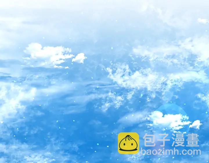 三歲開始做王者 - 第4季第103話 充滿熱情的教室(2/5) - 8