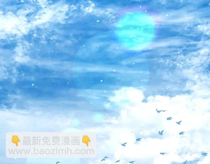 三歲開始做王者 - 第4季第103話 充滿熱情的教室(2/5) - 1