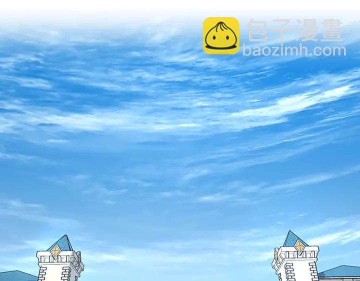 三歲開始做王者 - 第4季第105話 “推開”(3/5) - 6