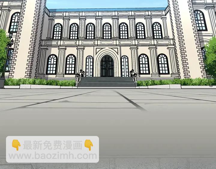 三歲開始做王者 - 第4季第105話 “推開”(3/5) - 7