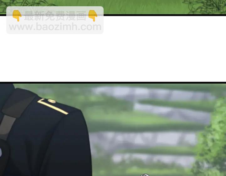 三歲開始做王者 - 第4季第105話 “推開”(3/5) - 2