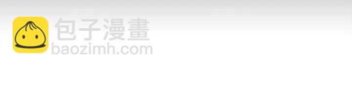 三歲開始做王者 - 第4季第105話 “推開”(3/5) - 5