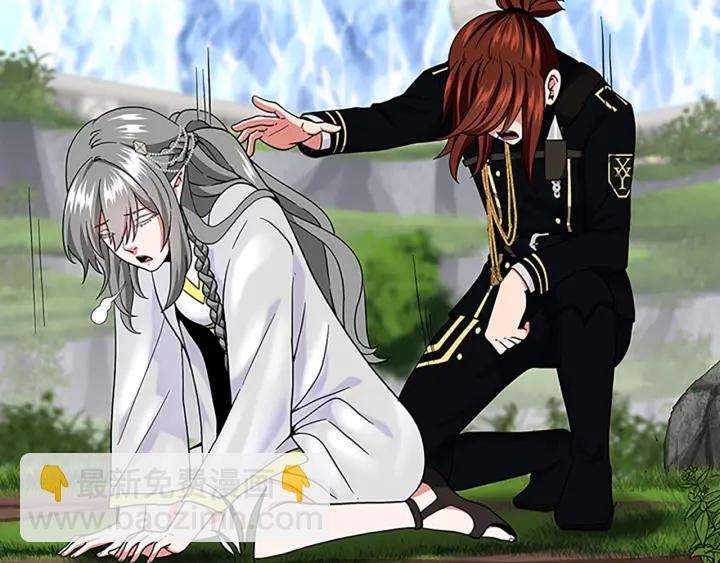 三歲開始做王者 - 第4季第105話 “推開”(3/5) - 7