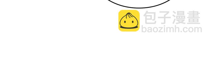 三歲開始做王者 - 第4季第105話 “推開”(4/5) - 3