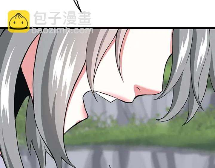 三歲開始做王者 - 第4季第105話 “推開”(4/5) - 6