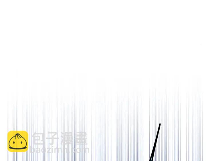 三歲開始做王者 - 第4季第105話 “推開”(4/5) - 3