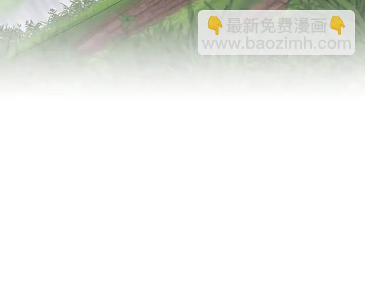 三歲開始做王者 - 第4季第105話 “推開”(5/5) - 2