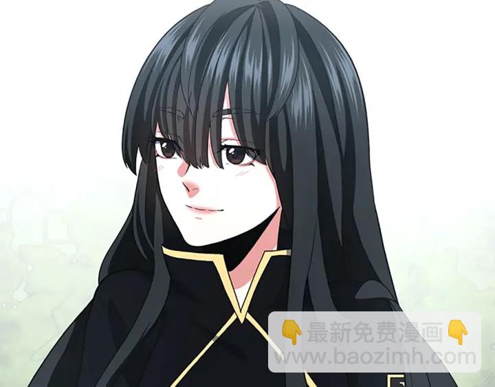 三歲開始做王者 - 第4季第105話 “推開”(2/5) - 2