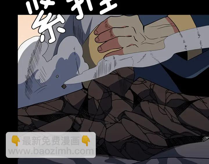 三歲開始做王者 - 第4季第107話 失控的人類(3/5) - 2