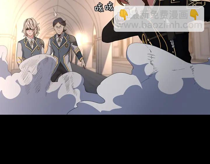 三歲開始做王者 - 第4季第107話 失控的人類(3/5) - 5