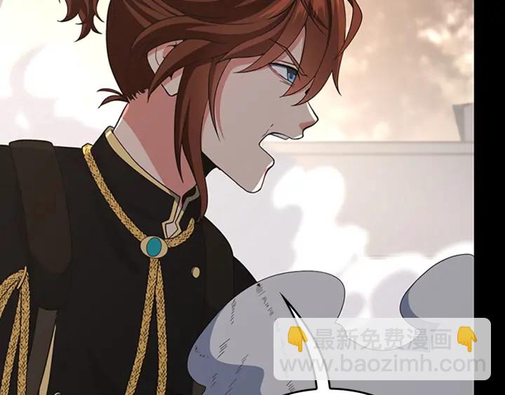 三歲開始做王者 - 第4季第107話 失控的人類(3/5) - 5