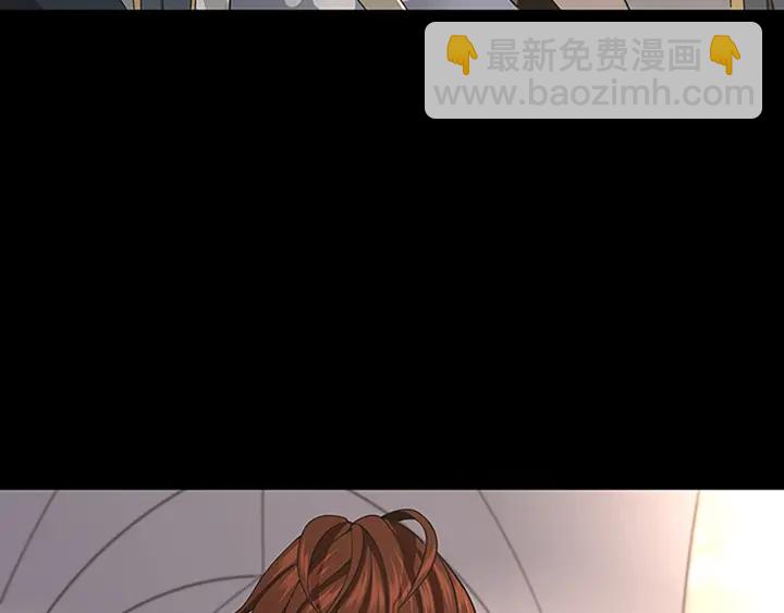 三歲開始做王者 - 第4季第107話 失控的人類(3/5) - 2