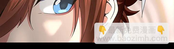 三歲開始做王者 - 第4季第107話 失控的人類(3/5) - 5