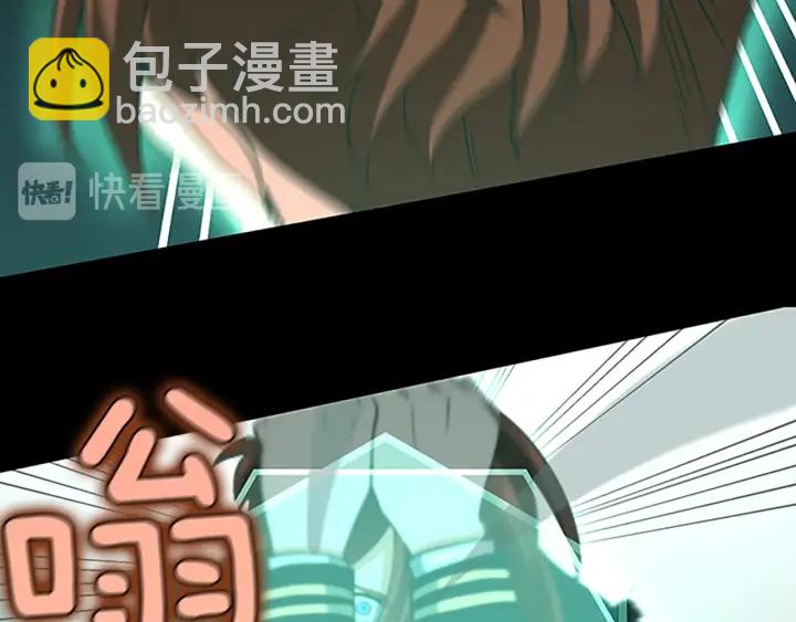 三歲開始做王者 - 第4季第107話 失控的人類(3/5) - 6