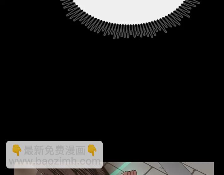 三歲開始做王者 - 第4季第107話 失控的人類(4/5) - 6