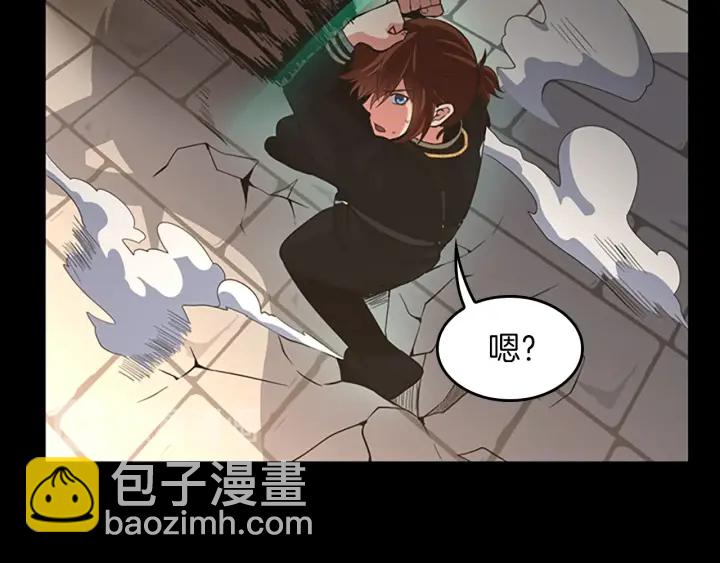 三歲開始做王者 - 第4季第107話 失控的人類(4/5) - 7