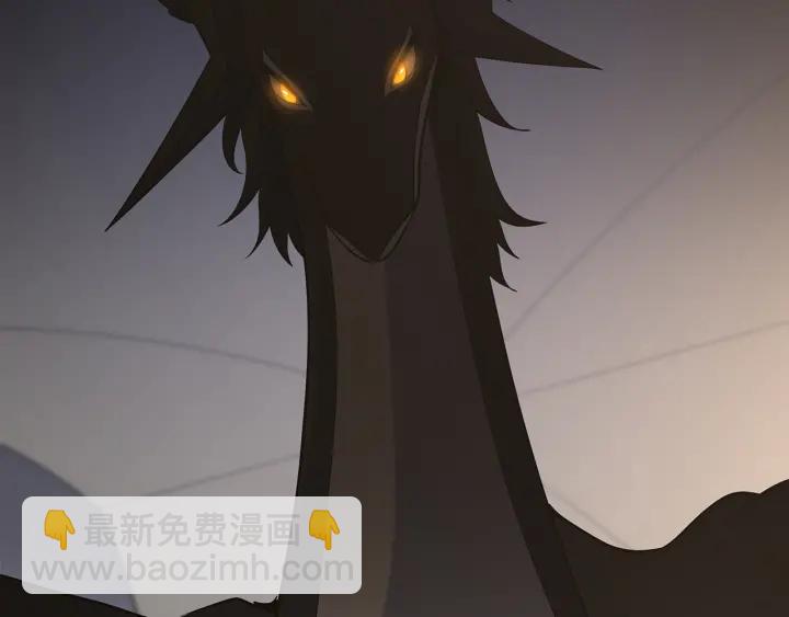 三歲開始做王者 - 第4季第107話 失控的人類(4/5) - 1