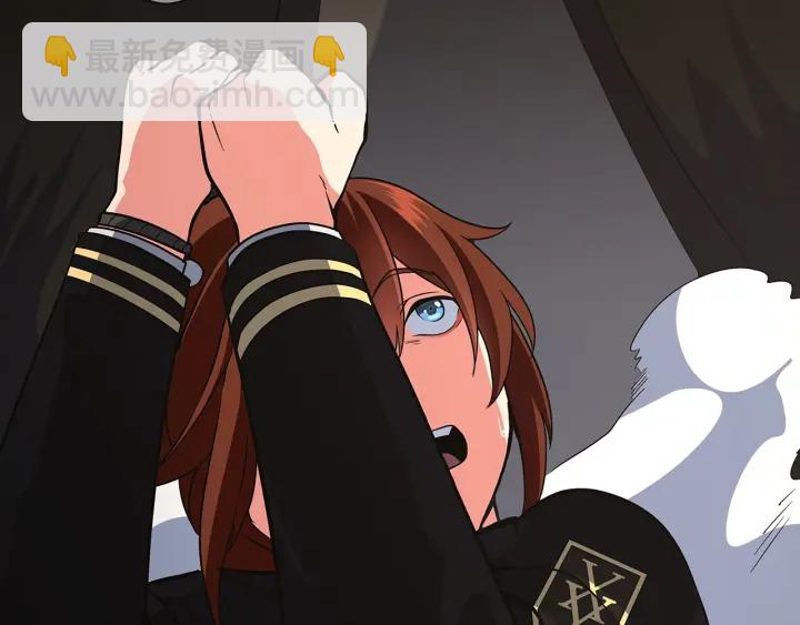 三歲開始做王者 - 第4季第107話 失控的人類(4/5) - 2