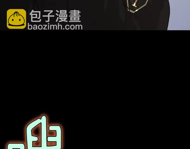 三歲開始做王者 - 第4季第107話 失控的人類(4/5) - 3