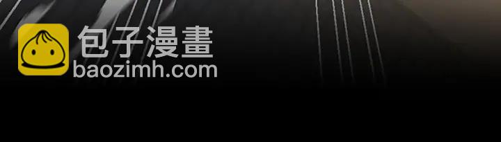 三歲開始做王者 - 第4季第107話 失控的人類(4/5) - 8