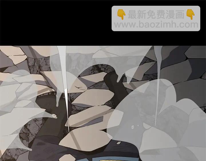 三歲開始做王者 - 第4季第107話 失控的人類(4/5) - 1