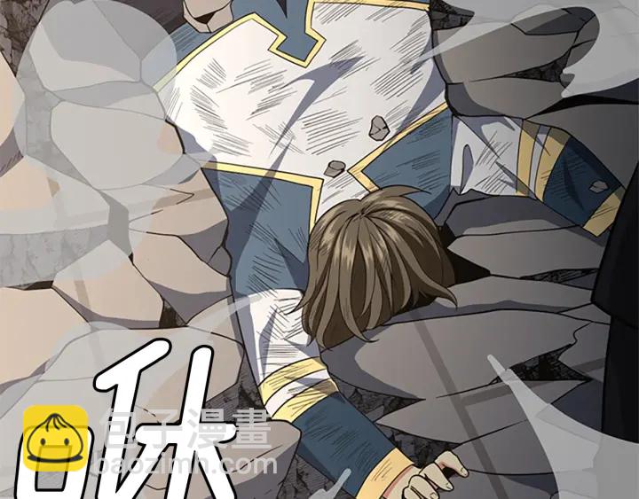 三歲開始做王者 - 第4季第107話 失控的人類(4/5) - 2