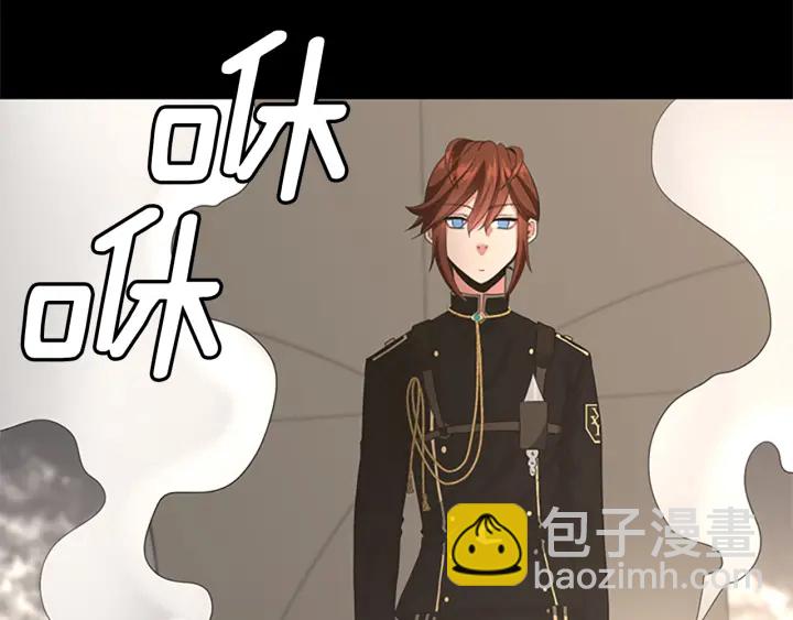 三歲開始做王者 - 第4季第107話 失控的人類(4/5) - 4