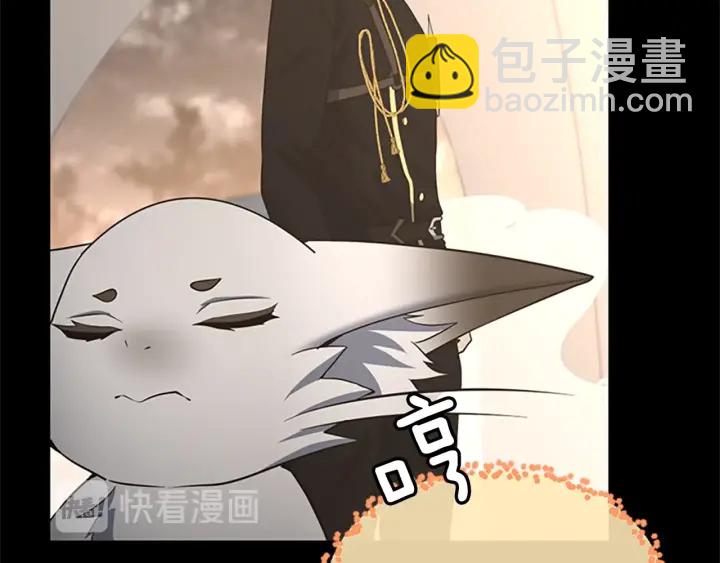 三歲開始做王者 - 第4季第107話 失控的人類(4/5) - 7