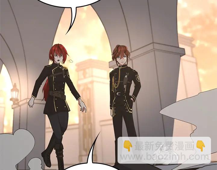 三歲開始做王者 - 第4季第107話 失控的人類(4/5) - 4