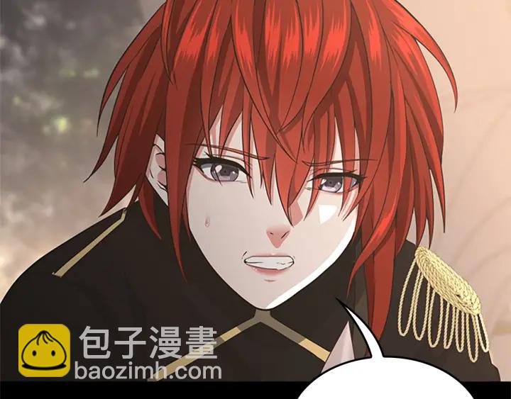 三歲開始做王者 - 第4季第107話 失控的人類(4/5) - 3