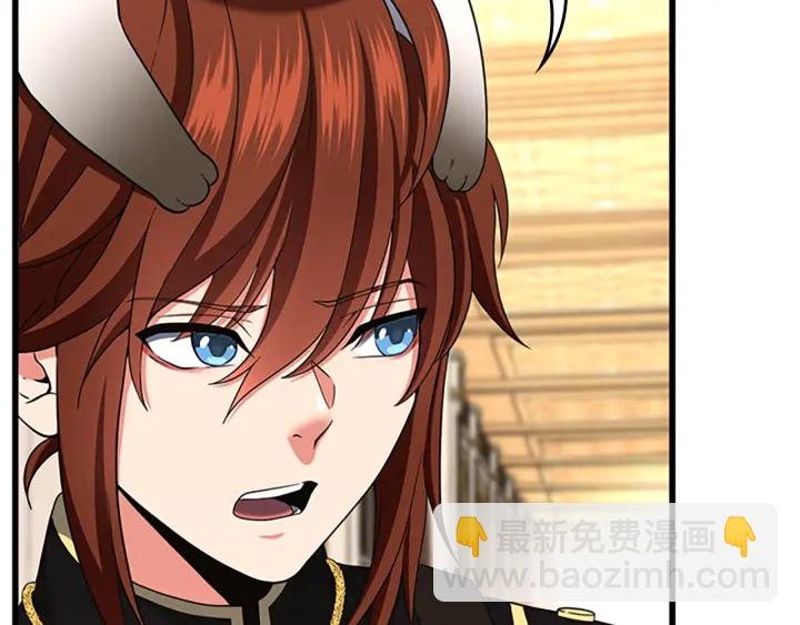 三歲開始做王者 - 第4季第107話 失控的人類(4/5) - 6