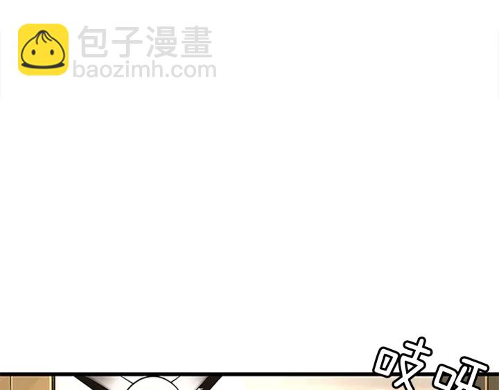 三歲開始做王者 - 第4季第107話 失控的人類(4/5) - 5