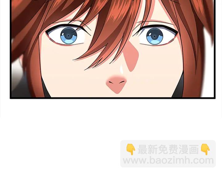 三歲開始做王者 - 第4季第107話 失控的人類(5/5) - 2