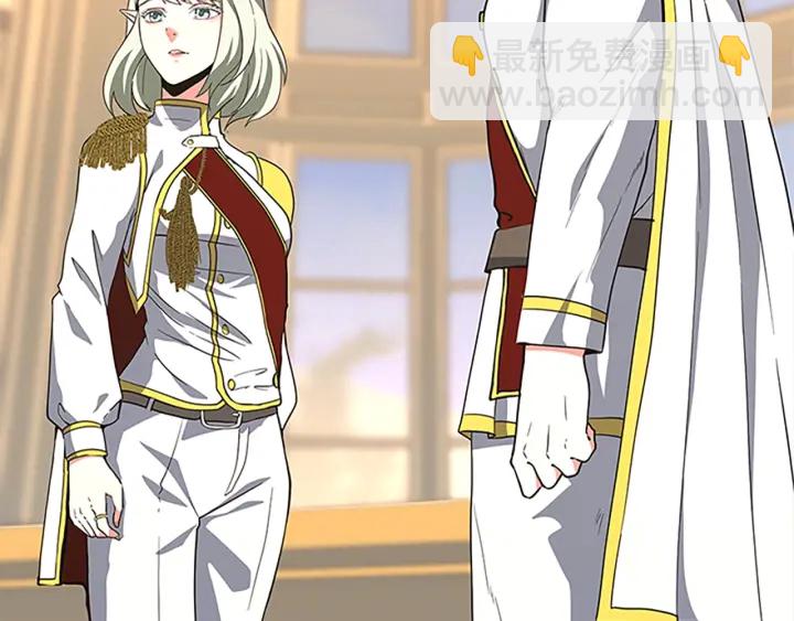 三歲開始做王者 - 第4季第107話 失控的人類(5/5) - 4