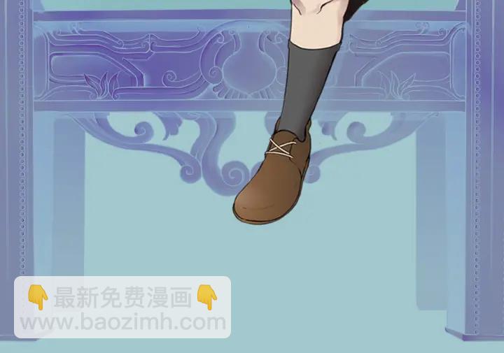 三歲開始做王者 - 第4季第107話 失控的人類(5/5) - 1